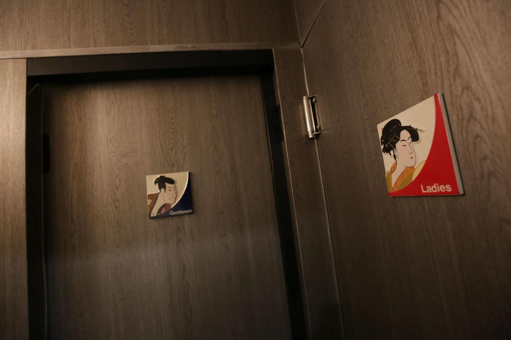 Samurais Hostel Ikebukuro Tōkyō Extérieur photo