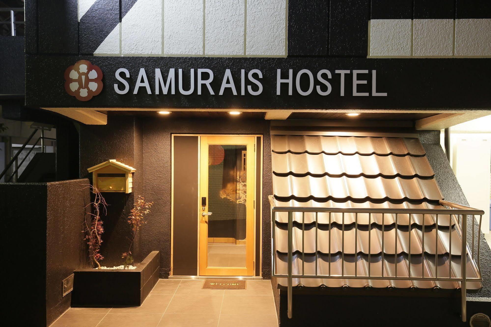 Samurais Hostel Ikebukuro Tōkyō Extérieur photo