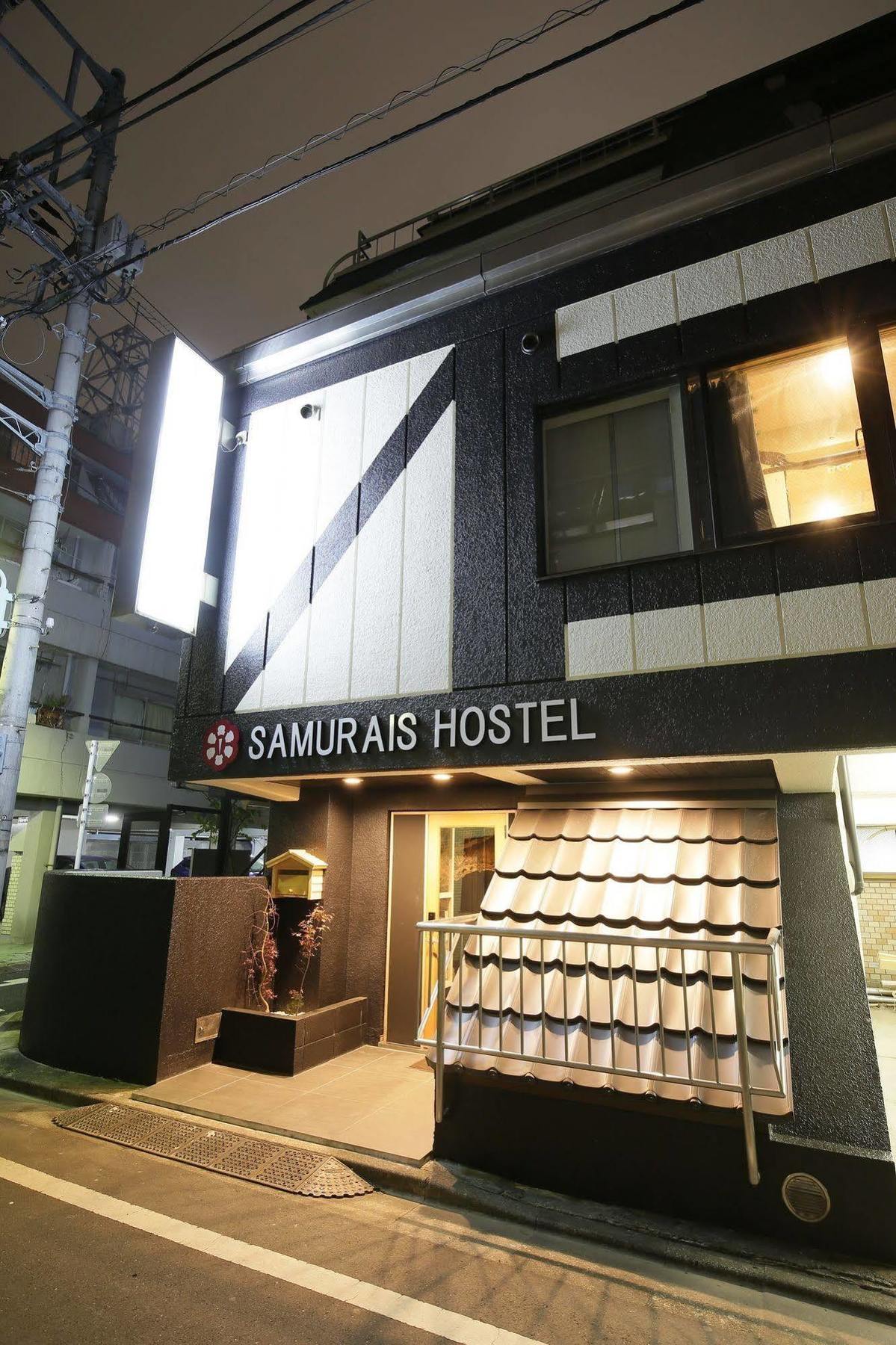 Samurais Hostel Ikebukuro Tōkyō Extérieur photo