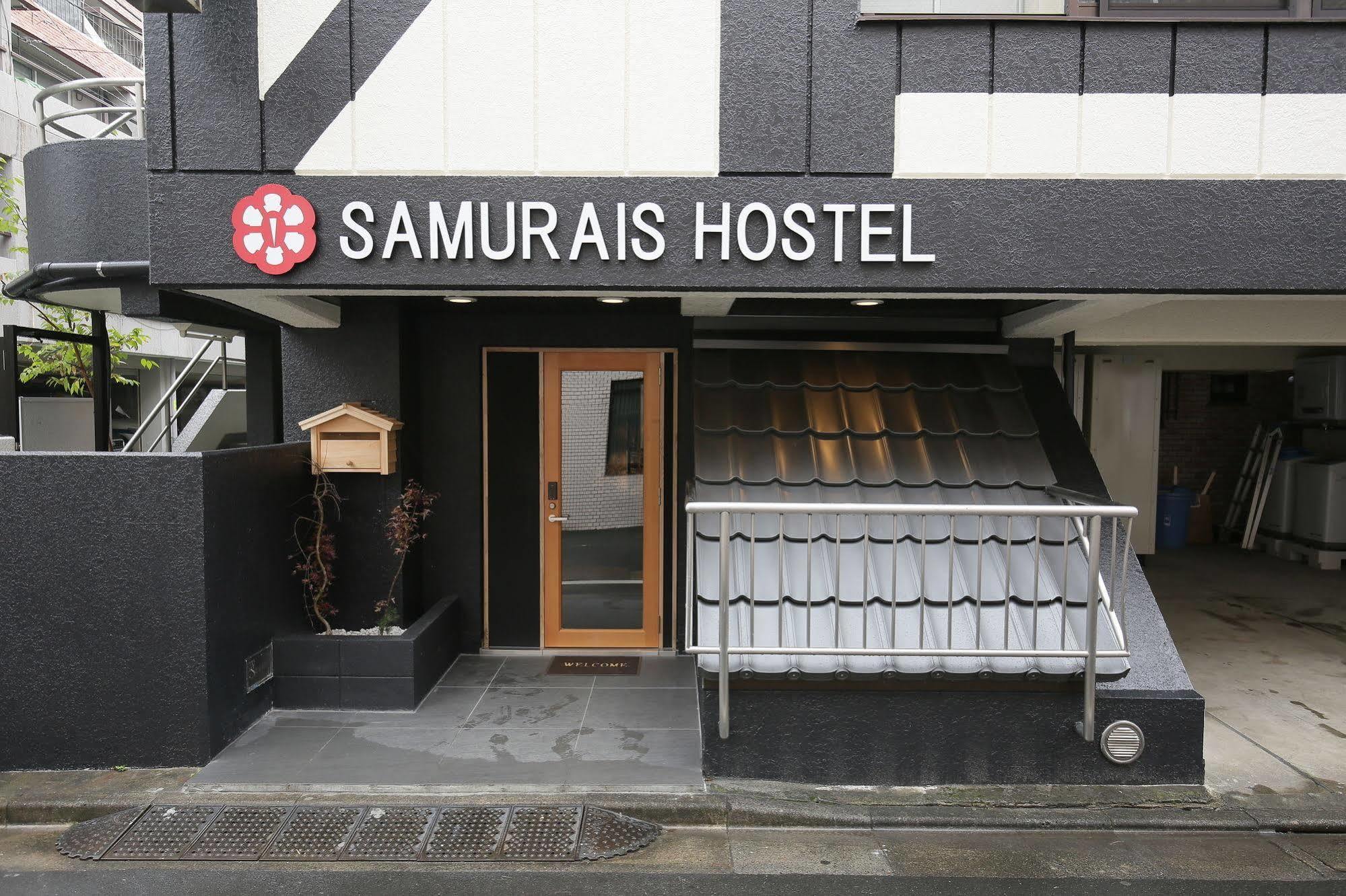 Samurais Hostel Ikebukuro Tōkyō Extérieur photo