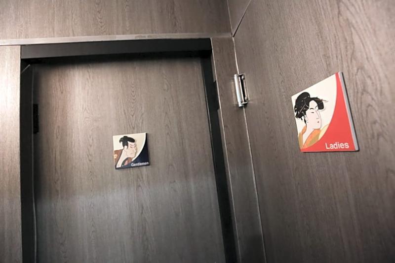 Samurais Hostel Ikebukuro Tōkyō Extérieur photo